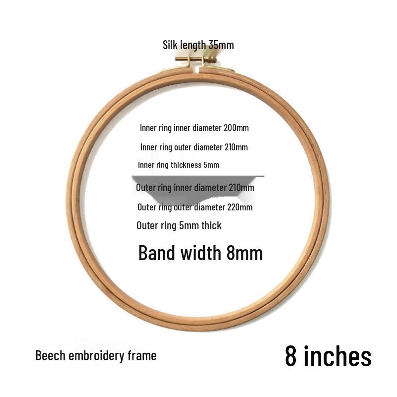 DIY Cross-Stitch Bamboo Embroidery Hoop for Handmade Crafting