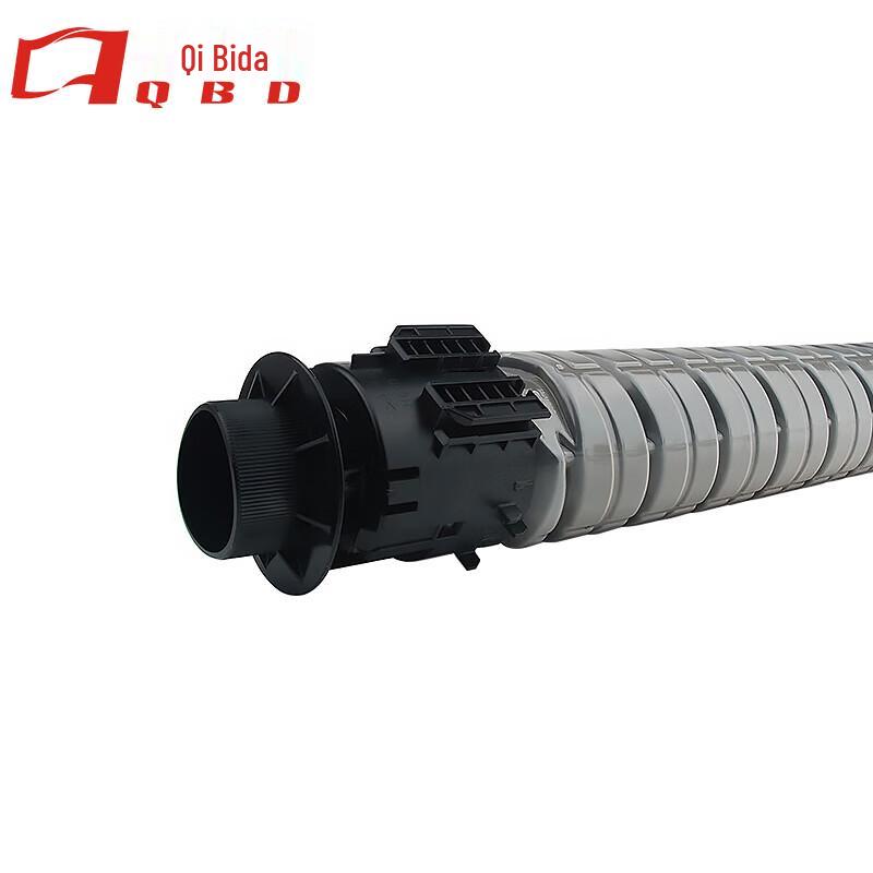 Compatible Ricoh MPC3503 Black High Capacity Toner Cartridge