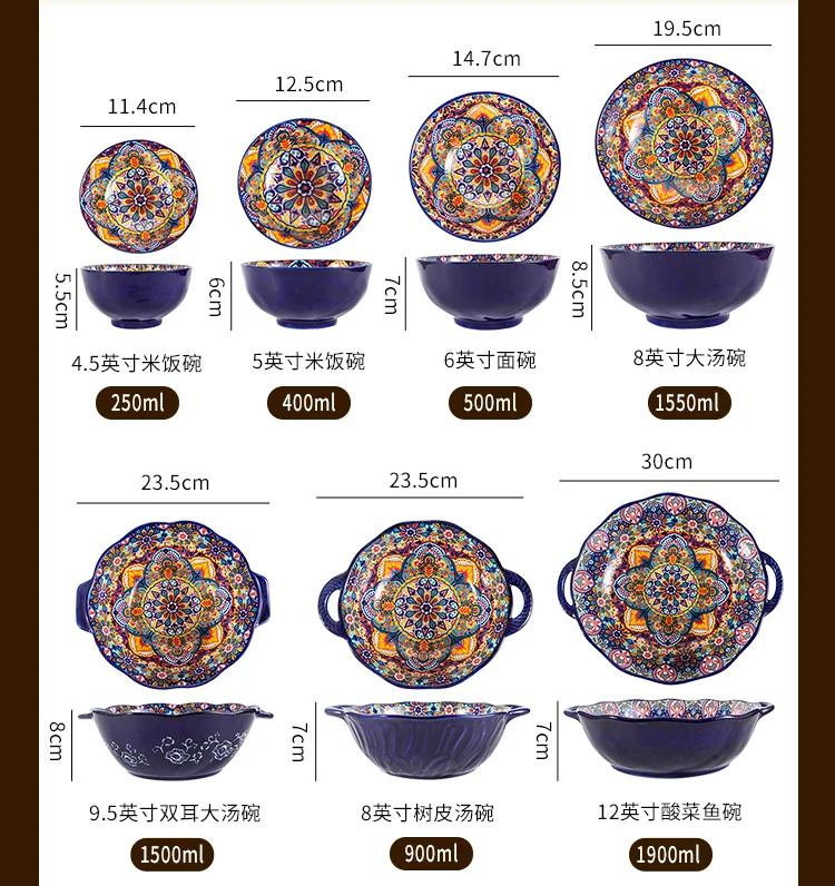 Böhmisches Keramikschüssel- und Geschirrset Reisnudelsuppenschüsseln Doppelohr Geschirrset für Zuhause
