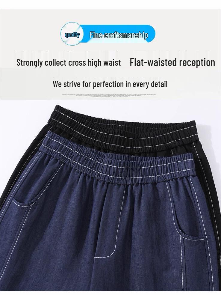 Women's Summer High Waist Wide-Leg Denim Pants with Slit - American Style, Thin Fabric, Fashionable Casual Blue.