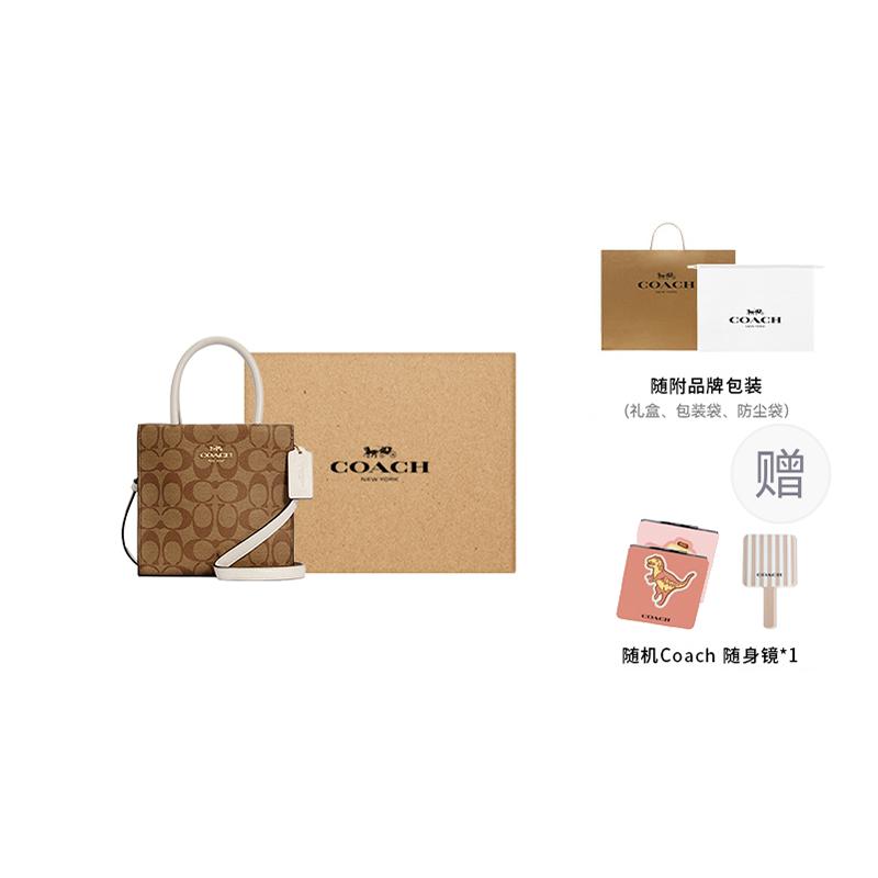Coach Cally Artificial Leather Split Cow Leather (Unisex) Handbags 5693 IMDJ8