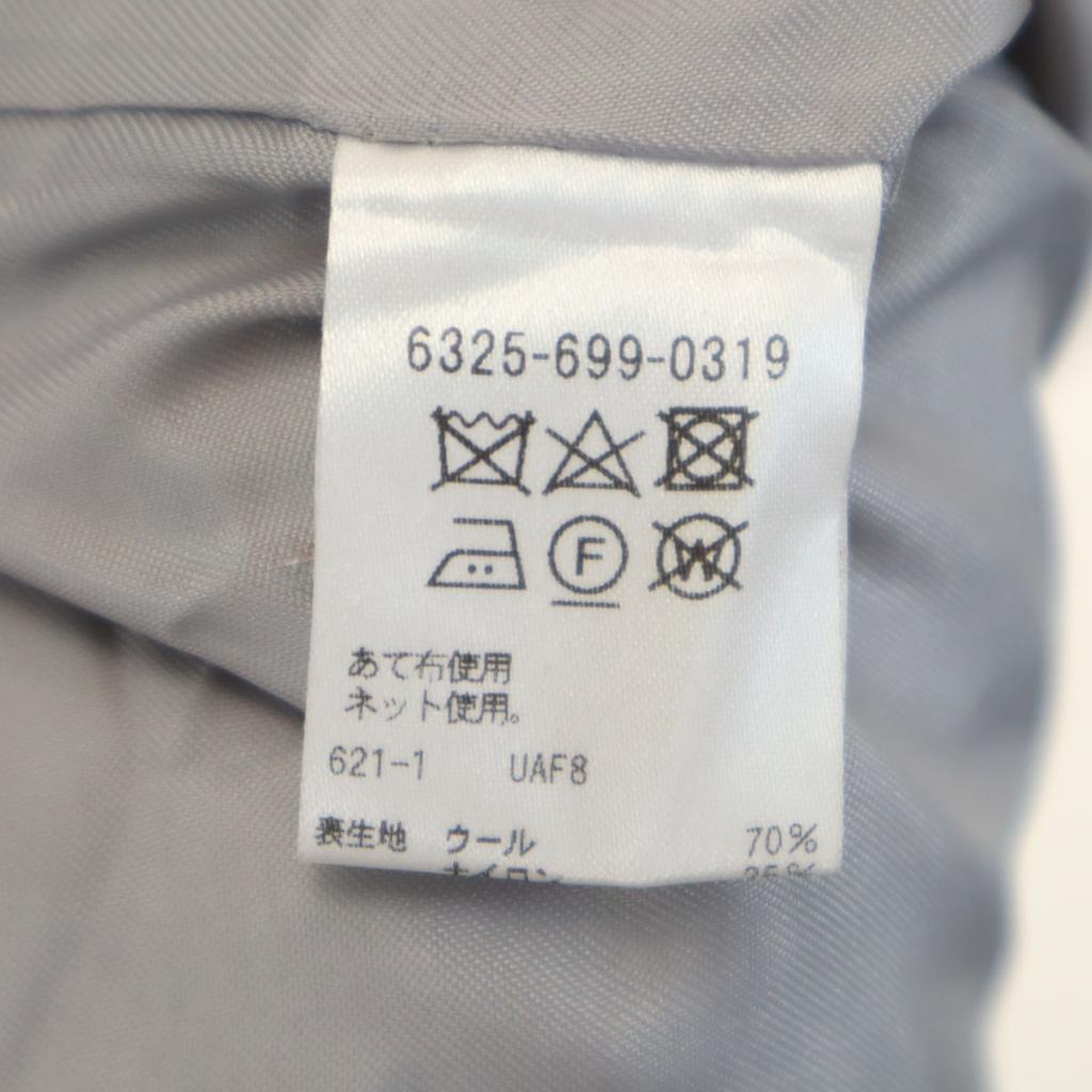 a day in the life Chester coat 38 Blue Women Used