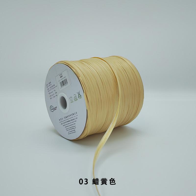 200M/roll Matte Raffia Yarn Plant Fibre Crochet Yarn for DIY Knitting Straw Hat Handbags Hand Knitting Yarn Handcraft