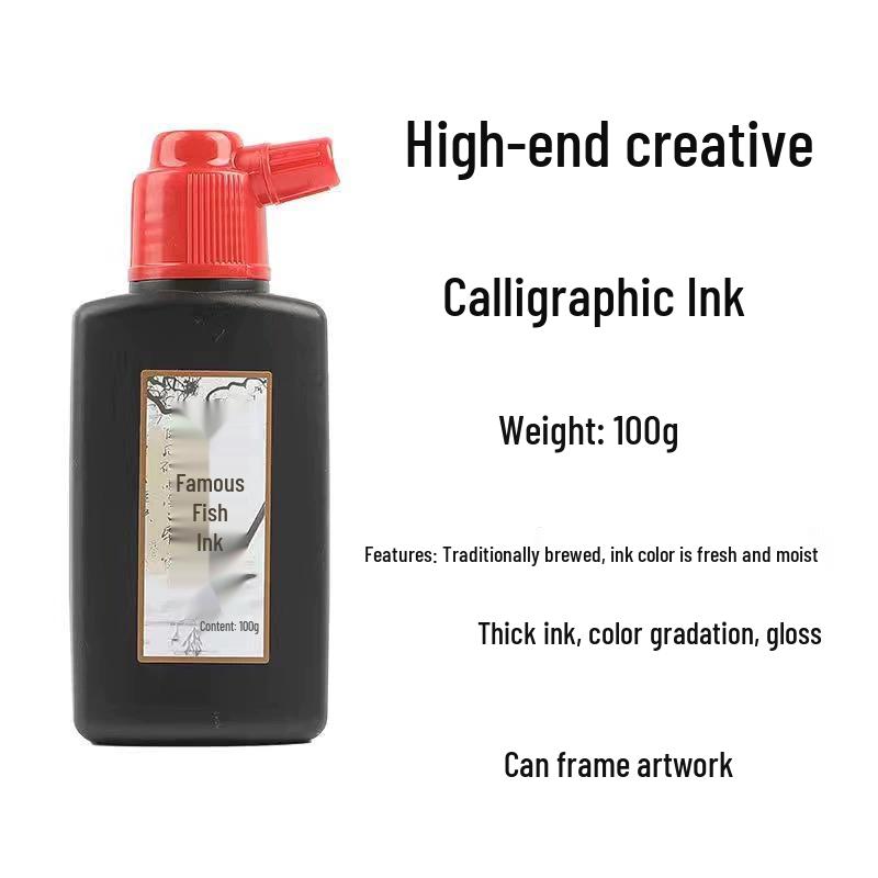 

Золота Каліграфічна Кисть для Малювання Дрібних Ієрогліфів та Парних Написів