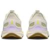 Nike Air Zoom Structure 25 'Sail Glacier Blue Volt' Damen HQ3466-141