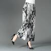 Summer Women's Ice Silk Stretch Jeans - Casual, Loose, Nine-Point, Anti-Mosquito Air Conditioning Pants for Moms