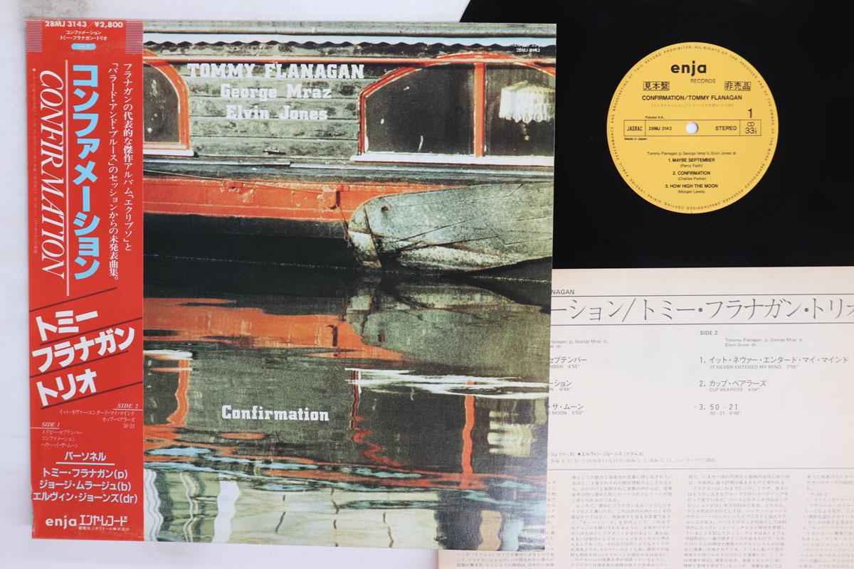 

LP Record TOMMY FLANAGAN Confirmation 28MJ3143PROMO ENJA 1982 Japan Obi Jazz Used