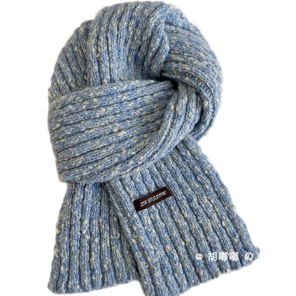 New retro atmosphere blue knitted wool scarf women's autumn and winter warm versatile neck protection scarf couple versatile