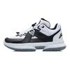 Li Ning All City 5 Jeugd Basketbalschoenen Antislip Schokabsorberend Slijtvast Laag model Kindersneaker Wit Zwart YKBR078-1