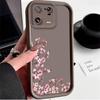 Fresh Little Daisy Case for Xiaomi Mi 15 Pro 14 14T 13 13T 12 11 Lite 11T POCO X7 X6 5G X5 X3 NFC F6 F5 M7 M6 4G Cover Funda