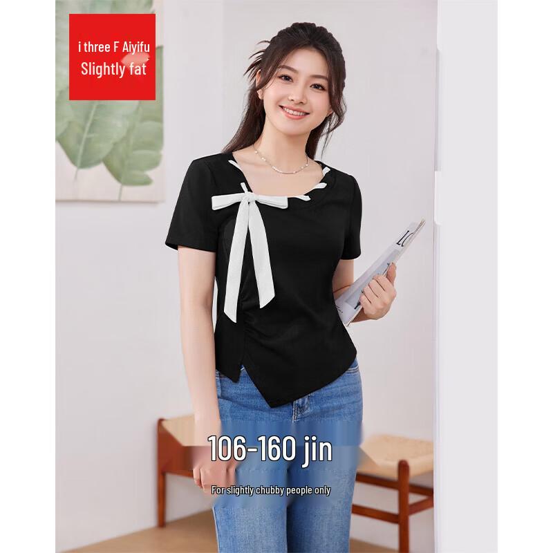 IEF Women s Plus Size Strap Design Top 2XL