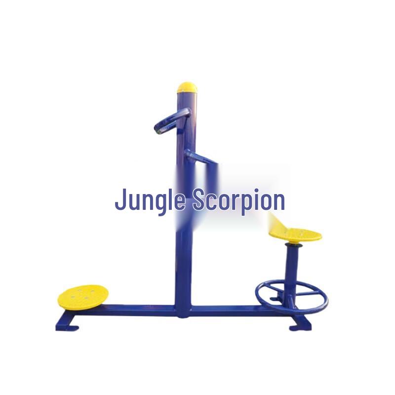Jungle Scorpion Outdoor Sit-Stand Waist Twister