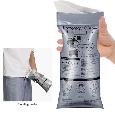 700ml Vomit Bag Disposable Ergonomics Rapid Solidification Motion Sickness Water Absorption Car Emergency