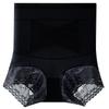 High Waist Cross Compression Tummy Control Shapewear Panties Lace Slimming Body Shaper