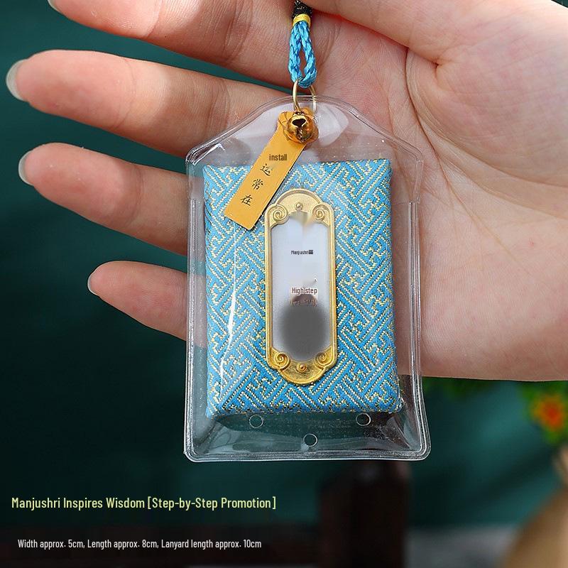 Lingyin Temple Amulet Sachet: Portable Charm for Phone, Car, or Purse – Health & Luck Pendant