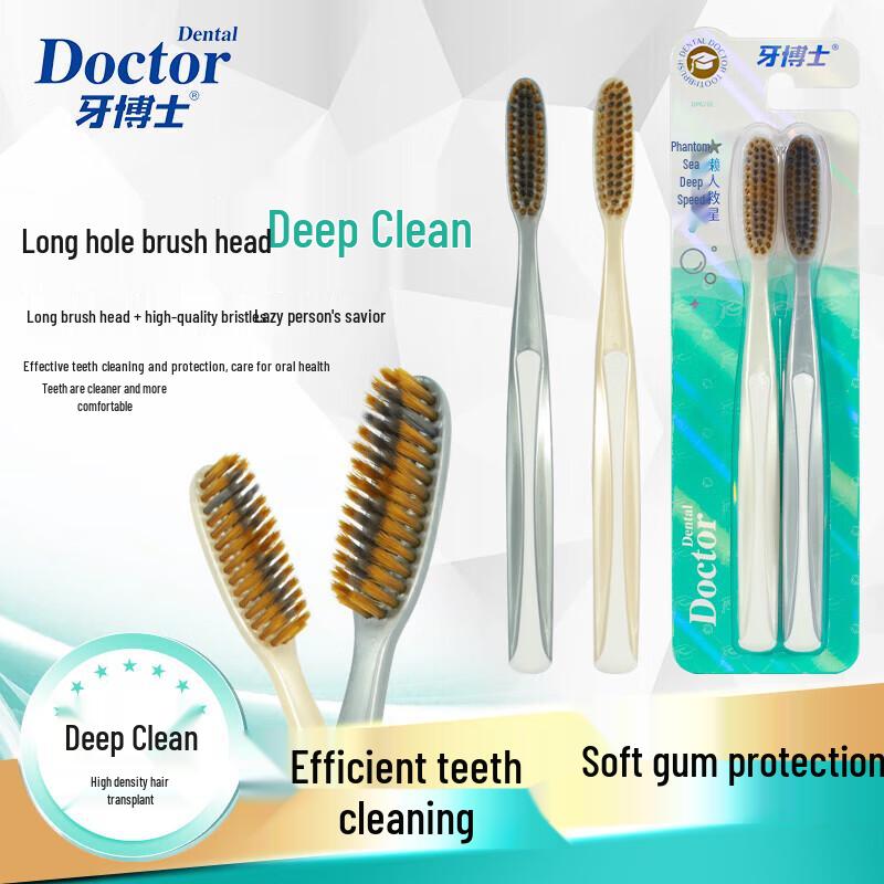 Dr. Tooth Illusion Sea Deep Speed Toothbrush DR6216 T