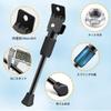 CYFIE Side Stand, Bicycle Stand, Kickstand, One Leg Stand, Carbon