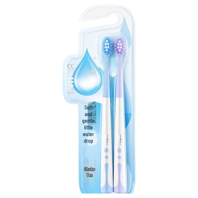 Shuke Soft Gum Protection Toothbrush Set