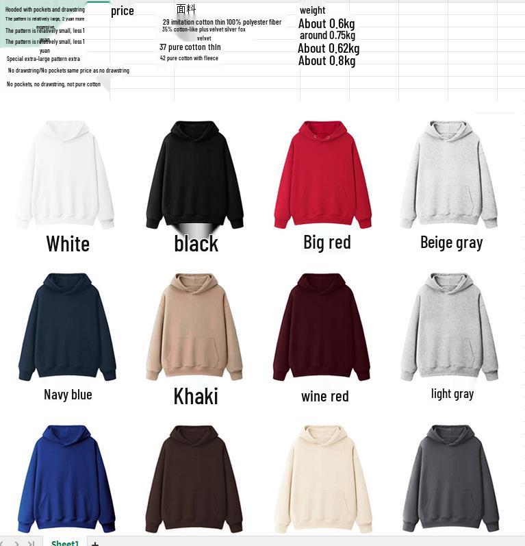 Damska bluza z kapturem i nadrukiem liter, z długim rękawem, na co dzień