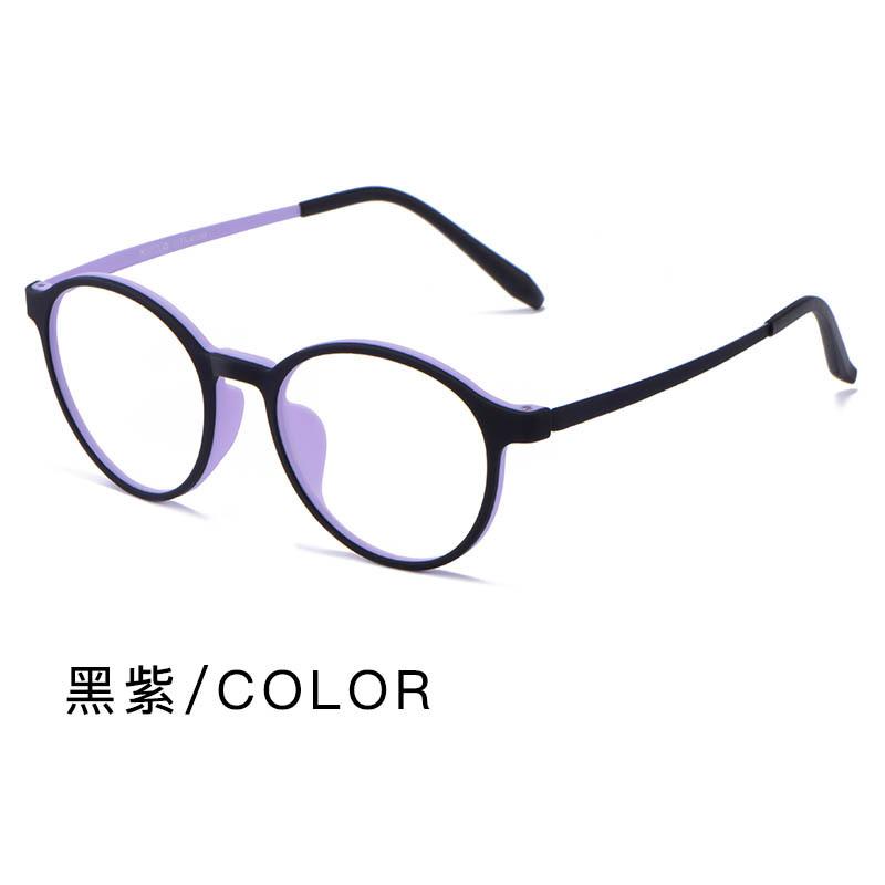 Super Light Comfortable Rubber Titanium Eyewear Anti Blue Light Round Reading Glasses For Men Women Retro Flexible Eyeglasses