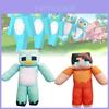 Jucării de pluș Minecraft Milo și Chip cu umplutură de bumbac PP pentru decorarea camerei de joacă a copiilor