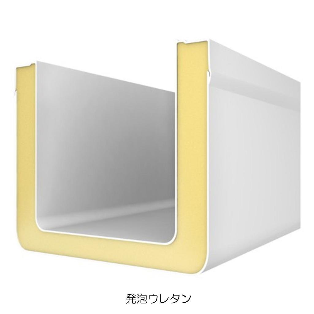 Shimano Fixel Basis 120UF-012N Fishing Cooler, Compact, 12L, Aqua Blue