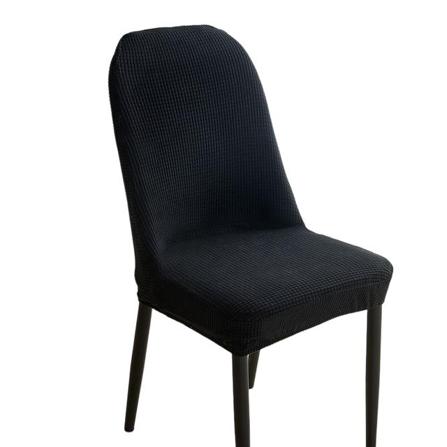 4pc /6pc Thick Plush Jacquard Shell Chair Covers For Dining Room For Banquet Decoration Designed For Pets Chair Slipcovers Simple To Wash Easily
