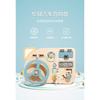 Kids Educational Steering Wheel Simulation Busy Board Montessori Learning Toy