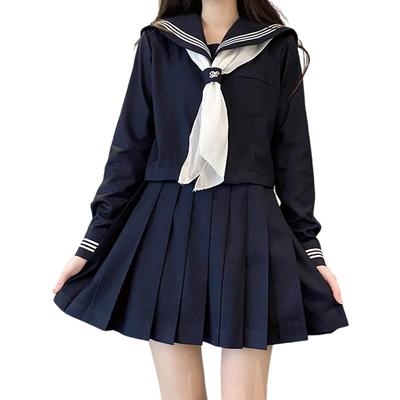 GSYCL Sailor Uniform, Navy Blue, High School Girl, 3 Piece Set, Halloween Costume, JK Uniform, Costume, Long Sleeve, Open Front, Top and Bottom Set,