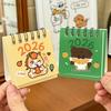 2026 Cute Fruit Cartoon Desk Calendar: Mini Desktop Ornament & Portable Student Notebook