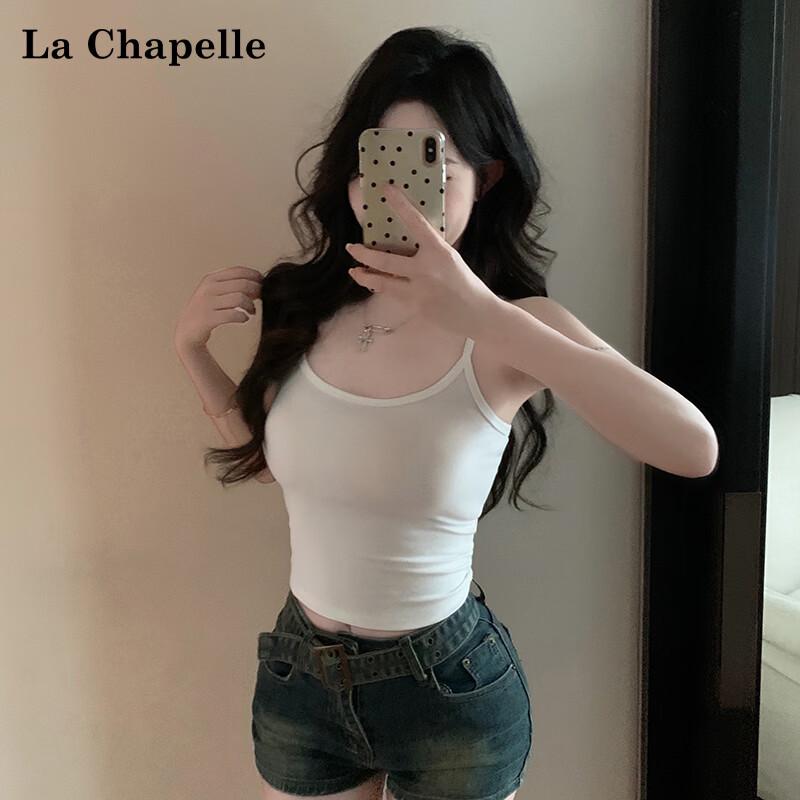 La Chapelle Women's Backless Cropped Camisole