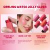 Jelly Blush Lazy Contouring Uzun Süreli Renk Nemlendirici Parıltılı Ruj Allık Çubuğu