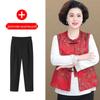 Vintage Jacquard Vest for Middle-Aged & Elderly Women - Spring/Autumn Chinese Style