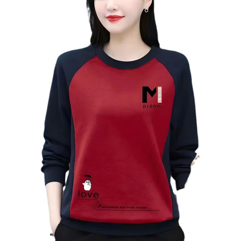 Autumn/Winter 2023 Contrast Color Long Sleeve Plus Size Women's Sweatshirt