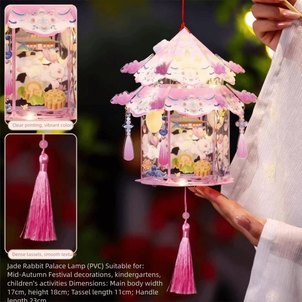 Blessing Words Mid-Autumn Festival Lantern PVC Material Handmade Lantern  Festival Celebration