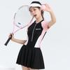 2025 Women's Slim One-Piece Swimsuit: New Skirted Style, Quick-Dry, Conservative, Ideal for Vacations and Hot Springs