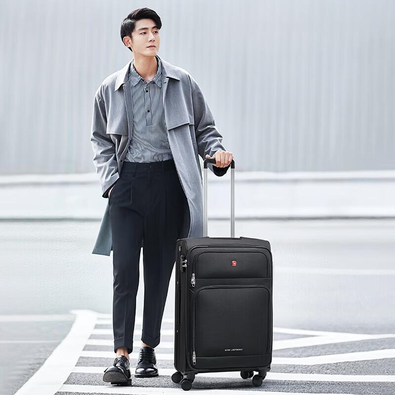 OIWAS Oxford Cloth Softshell Spinner Luggage