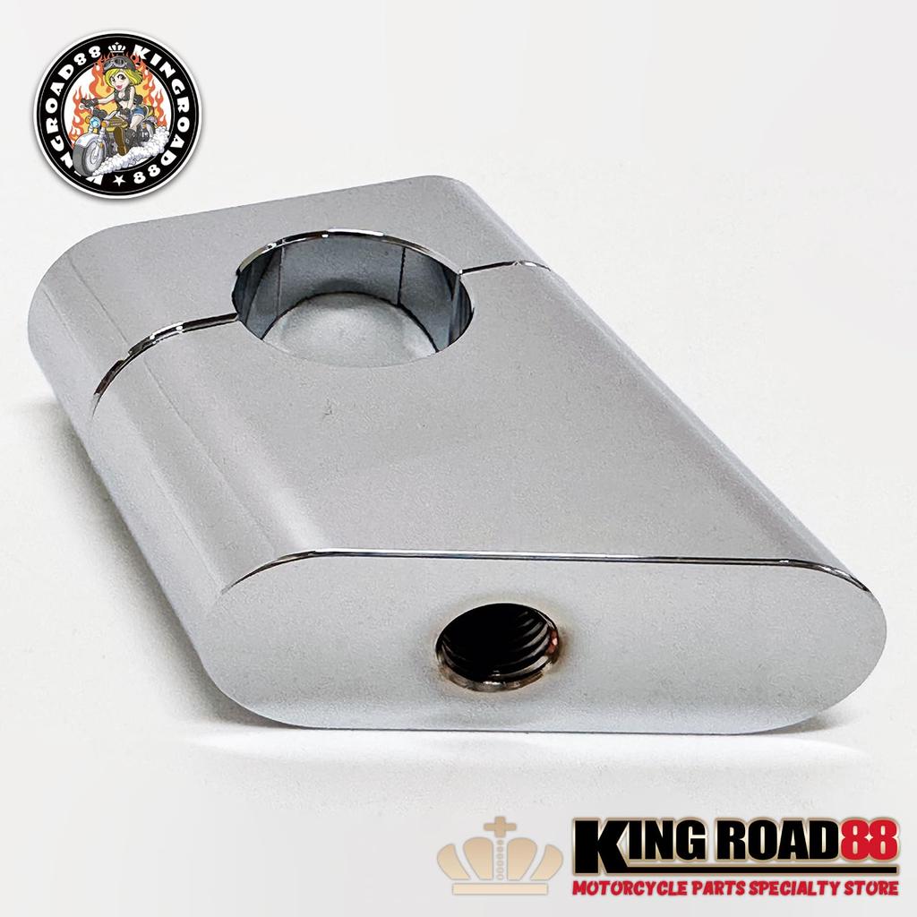 King Road 88 Yamaha XJR400 4HM Chrome Plated Handle Clamp