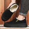 Winter men's new thick soled height increasing anti slip warm snow boots casual versatile thick cotton shoes