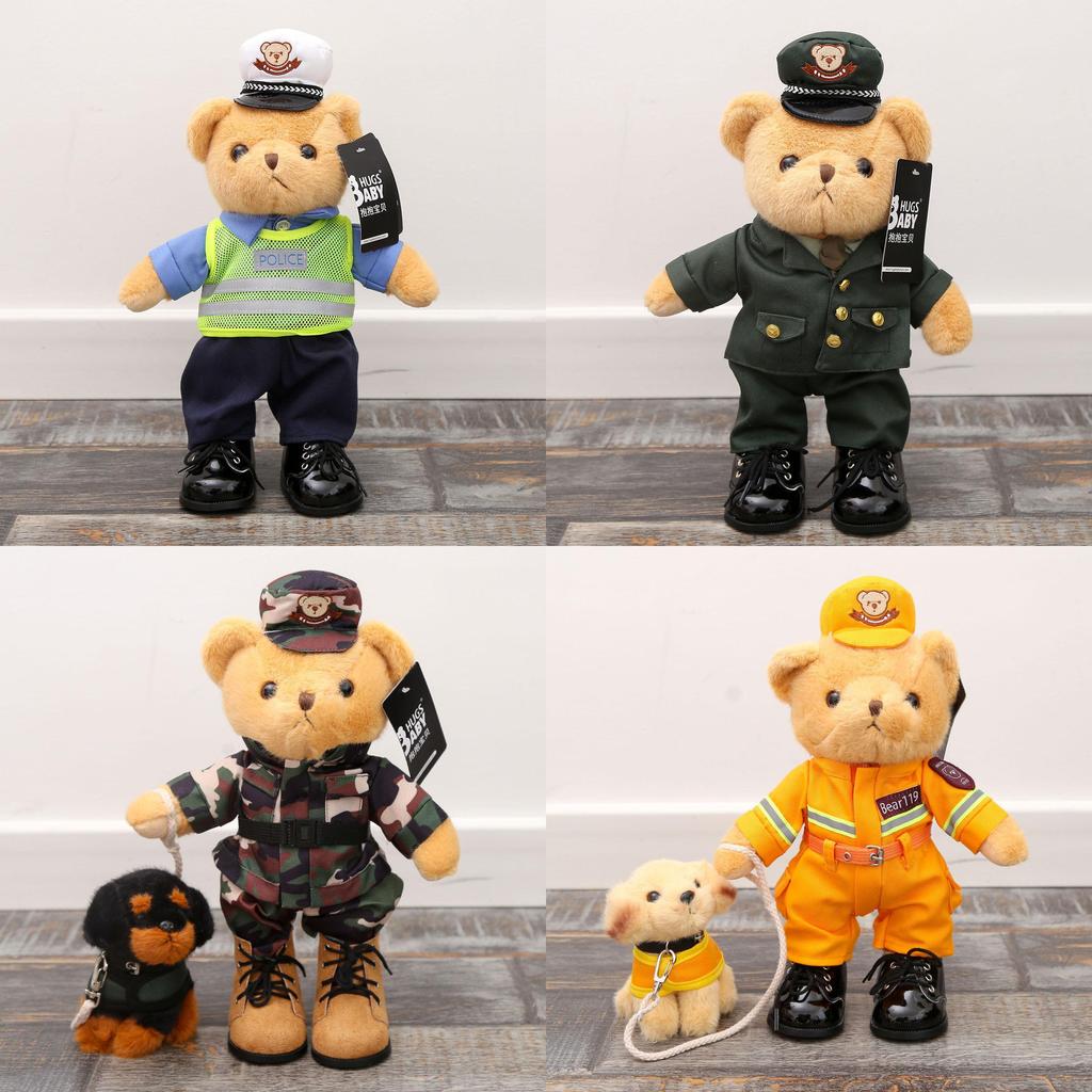Police Bear Teddy German Shepherd Cute Animal Plush Toy With Rope For Collectors