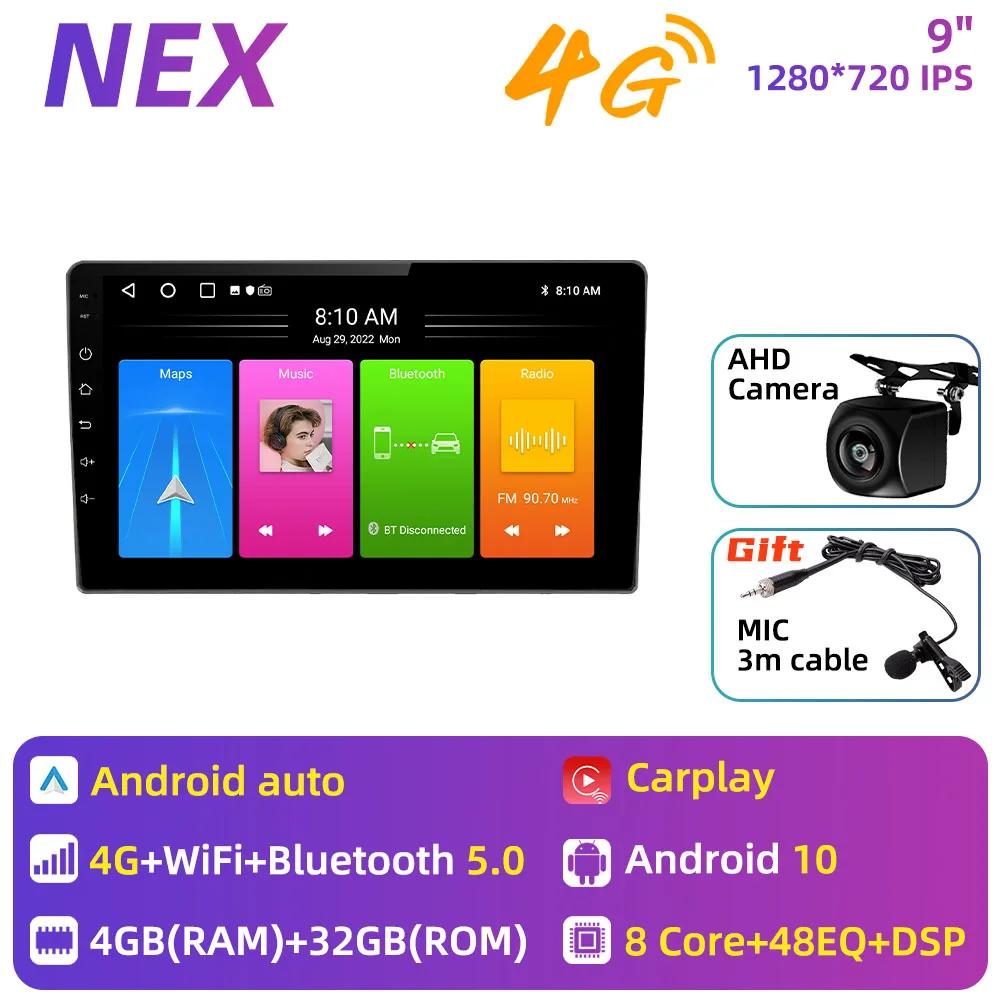 Car Radio For Nissan Murano Z50 2002 - 2008 2 Din Android  Multimedia Player GPS Navigation Carplay WIFI Autoradio Stereo Screen