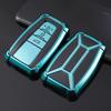 Toyota Key Case Cover for Highlander, Corolla, Crown, Prado, Camry, and Levin Models