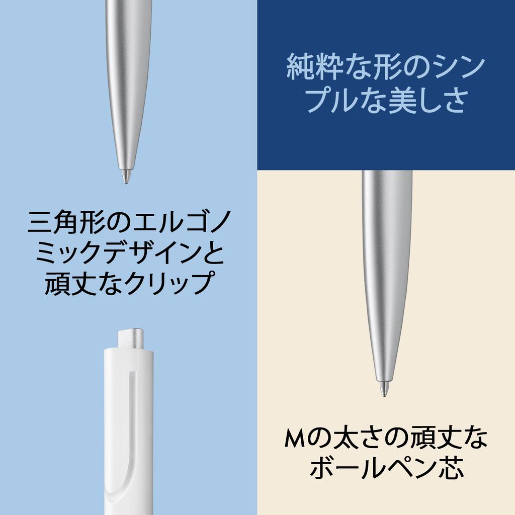 Lamy Noto Ballpoint Pen A Simple Ballpoint Pen with a Triangular Plastic Body The Clip Is Integrated Into the Contour Comes with a M16 Refill Line