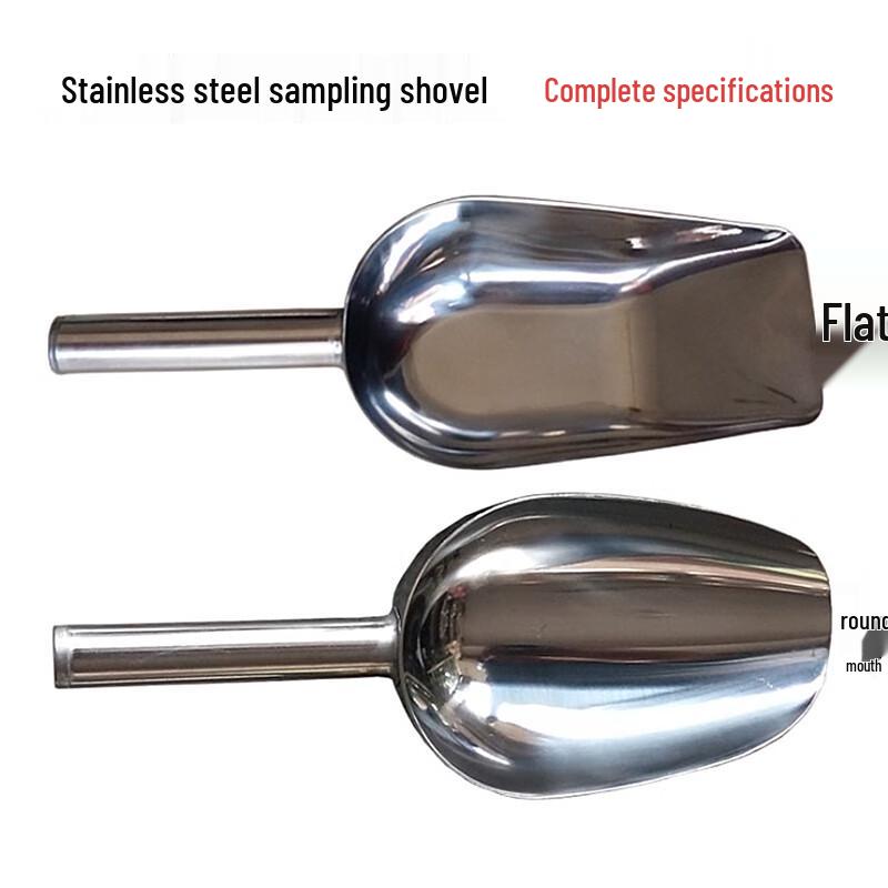 VANSFUL Stainless Steel Lab Sampling Scoop
