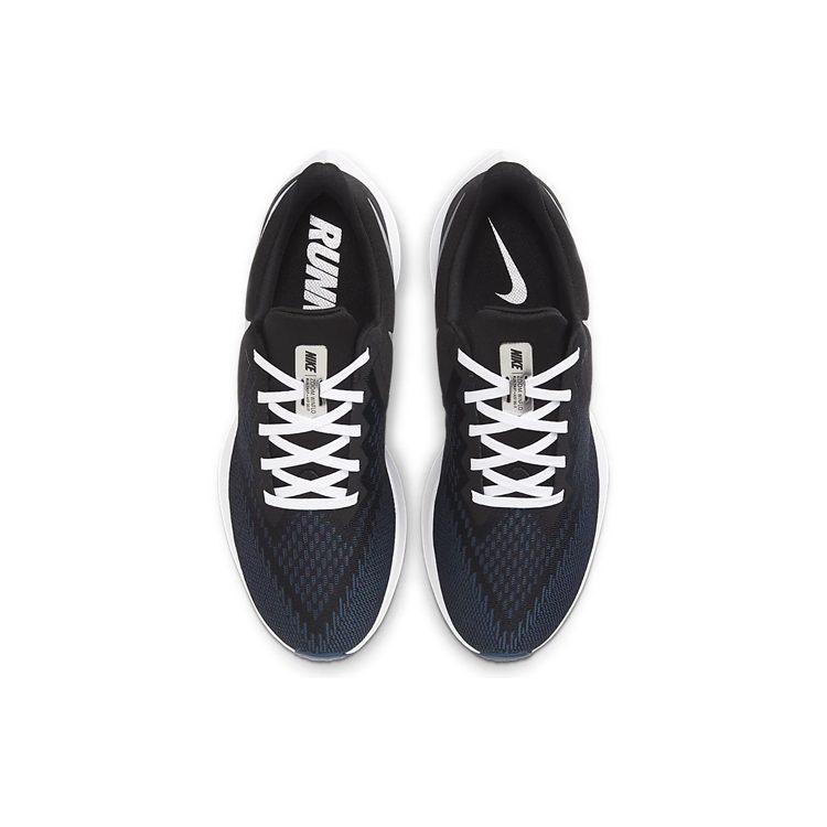 Nike Zoom Winflo 6 Black Metallic Silver CU2990-001