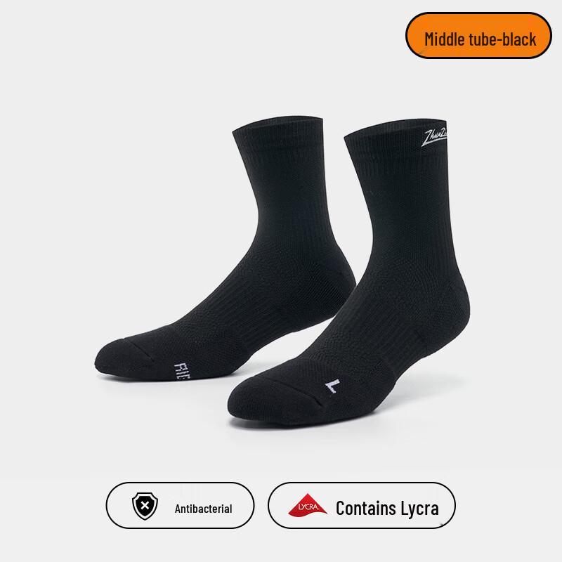 Zunja Mid-Calf Socks One Size (24-26cm)