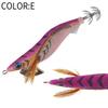 Japan Style Squid Lure Glow Jigging Lure Fishing Lure Fishing Squid Jig  Night Fishing