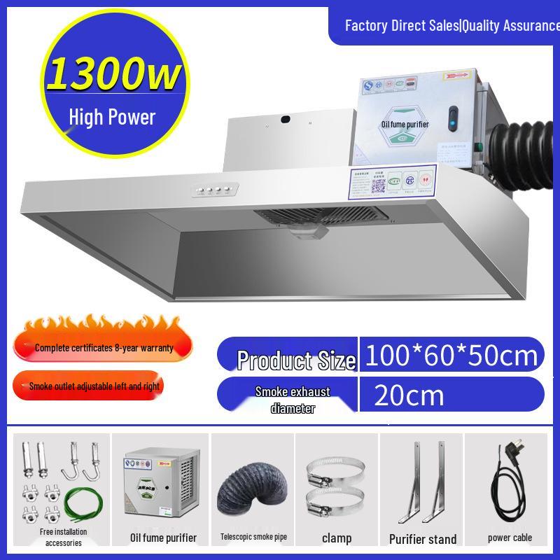 Commercial Range Hood & Fume Purification System for Small Restaurants