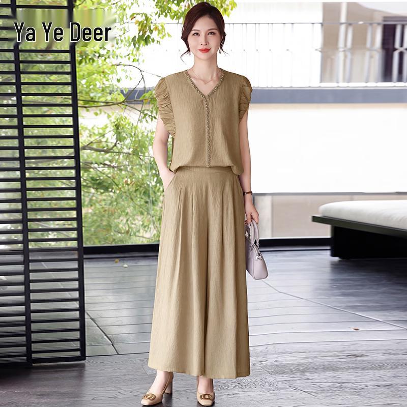 Women's Cooling T-Shirt & Wide-Leg Pants Set
