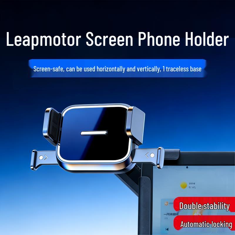 Leapmotor C10/C16 Car Phone Holder: Universal Navigation Mount for Central Control Screen (24-26 Model)